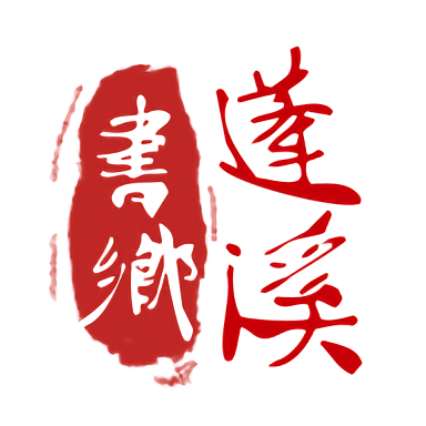 如何在大阳城官网上享受游戏乐趣与刺激
